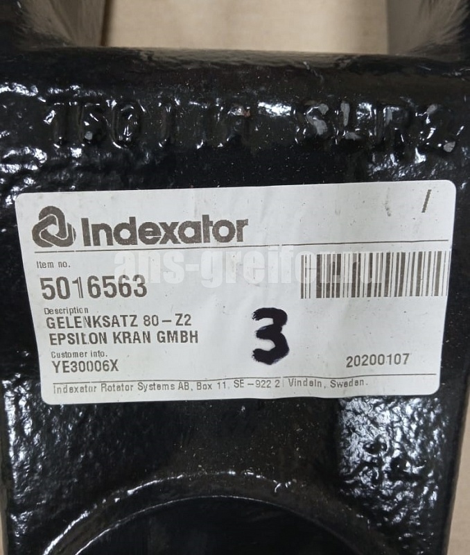 Подвеска E30006X Indexator (5016563) для ротатора GV6 на манипуляторы Epsilon